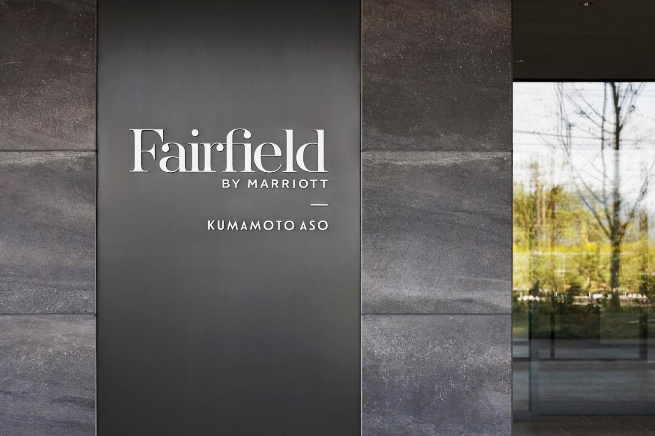 Fairfield By Marriott Kumamoto Aso Hotell Exteriör bild